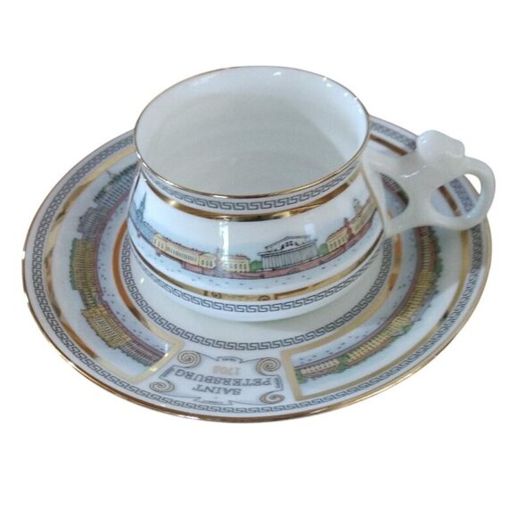 Imperial Porcelain St. Petersburg Collectible Cup & Saucer Set With Historic Lan - Picture 3 of 6